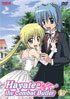 Hayate The Combat Butler: Complete Collection Part 1