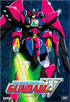 Mobile Suit Gundam Wing: Operation #7
