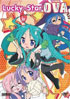 Lucky Star: OVA