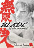 Blade Of The Immortal Vol.1: Life Is Not Precious