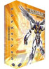 RahXephon: Complete Collection (Repackaged)