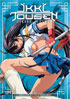 Ikki Tousen: Dragon Destiny Vol.1: Romance Of The Three High Schools