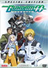 Mobile Suit Gundam 00: Season 1 Part 3: Special Edition