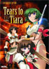 Tears To Tiara: Collection 1