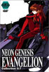 Neon Genesis Evangelion Collection 0:7