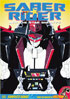 Saber Rider And The Star Sheriffs: The Complete Series
