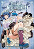 Ikki Tousen: Dragon Destiny Vol.2