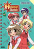 Hidamari Sketch: Season 1