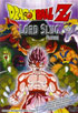 Dragon Ball Z: The Movie #04: Lord Slug: Unedited Version