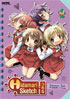 Hidamari Sketch X365: Season 2