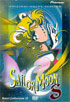 Sailor Moon S TV Series: Heart Collection Vol. 4