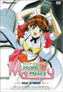 Hand Maid May: Maid to Order Vol. 1