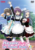Hayate The Combat Butler: Complete Collection Part 5