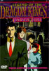 Legend Of The Dragon Kings #1: Under Fire