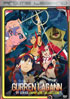 Gurren Lagann: Anime Legends Complete Collection