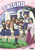 Taisho Baseball Girls: Complete Collection