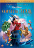 Fantasia / Fantasia 2000: 2 Movie Collection: 2 Disc Special Edition