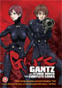 Gantz: The Complete Series (PAL-UK)