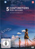 5 Centimeters Per Second (PAL-GR)