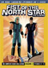 Fist Of The North Star: The Complete Series Collection Vol. 2