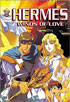 Hermes: Winds Of Love