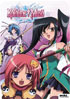 Koihime Muso: The Complete Collection