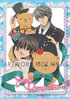 Junjo Romantica: Pure Romance: Season 2 Complete Collection