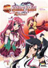 Shin Koihime Muso: The Complete Collection