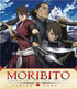 Moribito: Guardian Of The Spirit: Series Part 1 (Blu-ray)