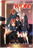 K-ON!: Vol.1