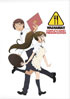 Wagnaria!!: Complete Series Premium Edition