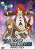 Tales Of The Abyss: Part 1