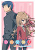 Toradora!: Volume 1 Standard Edition