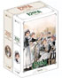 Emma: A Victorian Romance: Complete Series