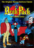 Drak Pack: The Complete Series