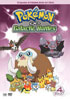 Pokemon: Diamond And Pearl: Galactic Battles Vol.7 - 8