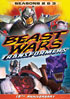 Transformers Beast Wars: Seasons 2 - 3