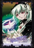 Rozen Maiden: Ouverture