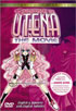 Revolutionary Girl Utena: The Movie: Limited Edition