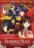 Fushigi Yugi: Season One Boxset