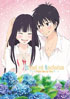 Kimi Ni Todoke: From Me To You: Volume 3 Premium Edition (Blu-ray/DVD)