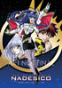 Martian Successor Nadesico: Complete Collection