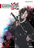 Intrigue In The Bakumatsu: Irohanihoheto: Collection 1