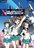 IDOLM@ASTER: Xenoglossia: Collection 1