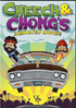 Cheech & Chong's Animated Movie