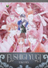 Fushigi Yugi: Eikoden