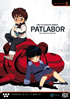 Patlabor: The Mobile Police: TV Series Collection 2