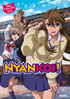 Nyan Koi!: The Complete Collection