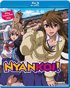 Nyan Koi!: The Complete Collection (Blu-ray)