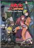 Naruto Shippuden: The Movie: The Lost Tower